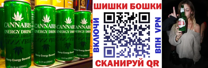 KRAKEN сайт  Дивногорск  Canna-Cookies марихуана 