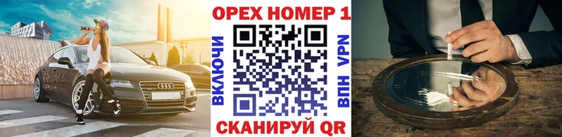 Cocaine Перу Дивногорск