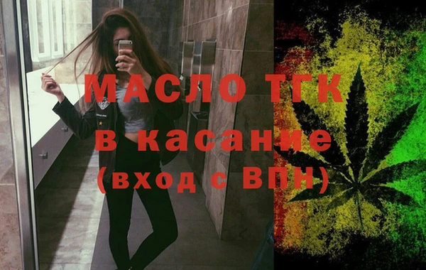 ешки Вяземский