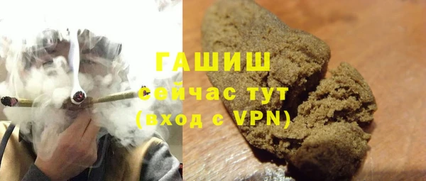 ешки Вяземский
