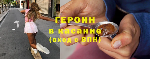 тгк Вязьма