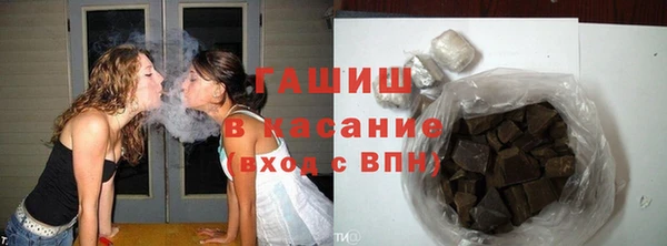 ешки Вяземский