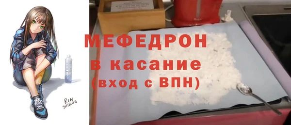 mix Кодинск