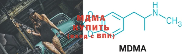 ешки Вяземский