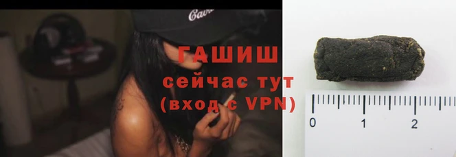 бутик Вязники