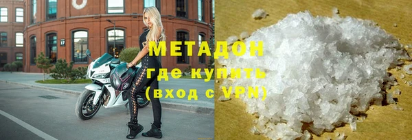 ешки Вяземский