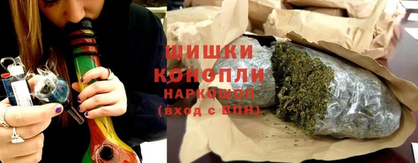 бутик Вязники