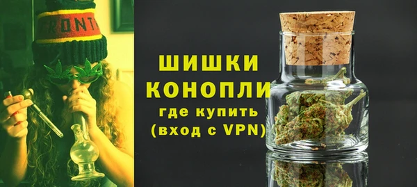 бутик Вязники