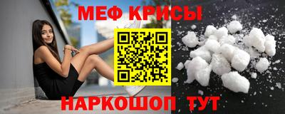 амф Гатчина