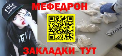 кокаин VHQ Гагарин