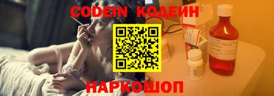 кокаин VHQ Гагарин