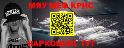 кокаин VHQ Гагарин