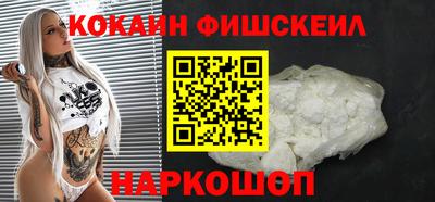 амф Гатчина