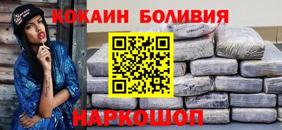 2c-b Бугуруслан