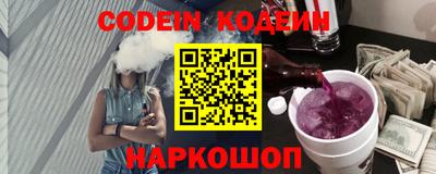 кокаин VHQ Гагарин