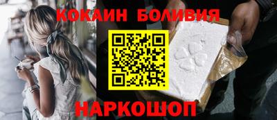амф Гатчина