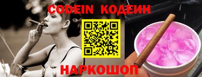 кокаин VHQ Гагарин