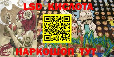 2c-b Бугуруслан