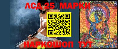 сатива Бузулук