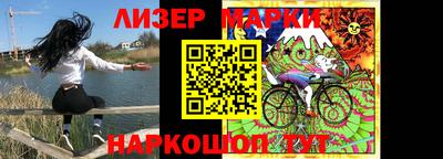 кокаин VHQ Гагарин