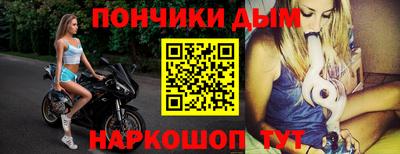 PSILOCYBIN Будённовск