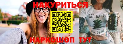 PSILOCYBIN Будённовск