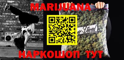 сатива Бузулук