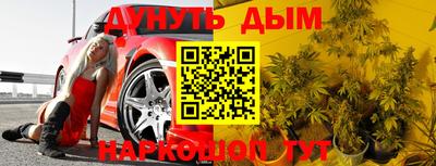 PSILOCYBIN Будённовск