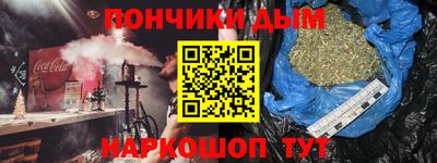 амф Гатчина