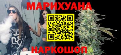 первитин Гай
