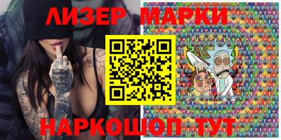 сатива Бузулук