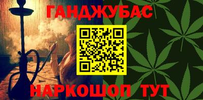 PSILOCYBIN Будённовск