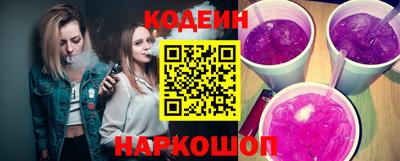 амф Гатчина