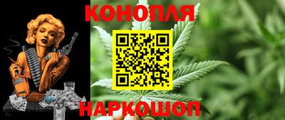 кокаин VHQ Гагарин
