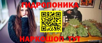 PSILOCYBIN Будённовск