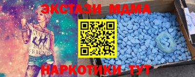 кокаин VHQ Гагарин