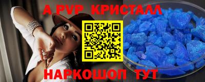 кокаин VHQ Гагарин