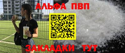 кокаин VHQ Гагарин