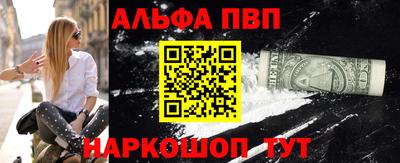 кокаин VHQ Гагарин