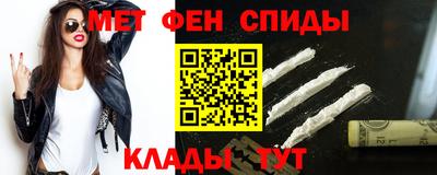 амф Гатчина