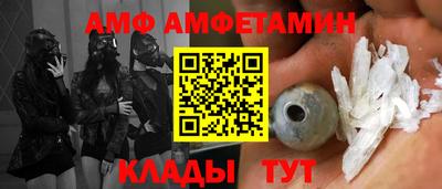 кокаин VHQ Гагарин