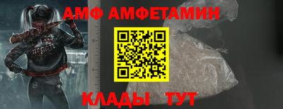 PSILOCYBIN Будённовск