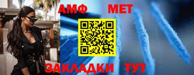 кокаин VHQ Гагарин