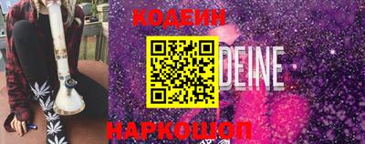 кокаин VHQ Гагарин