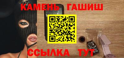 PSILOCYBIN Будённовск