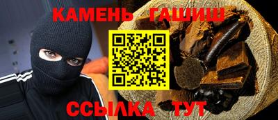 амф Гатчина