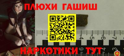 2c-b Бугуруслан