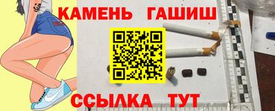 сатива Бузулук