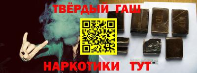 сатива Бузулук