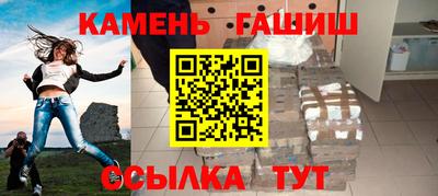 кокаин VHQ Гагарин